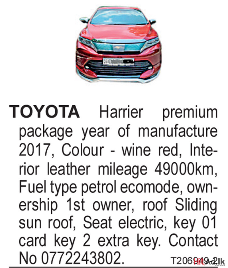 Toyota Harrier premium package