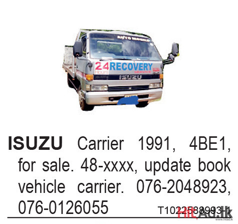 Isuzu Carrier 1991 4BE1 for sale