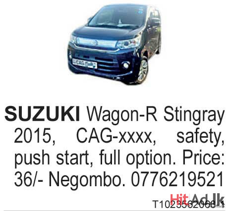 Suzuki Wagon-R Stingray