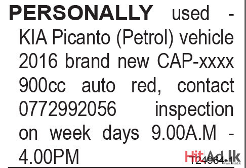 KIA Picanto (Petrol)