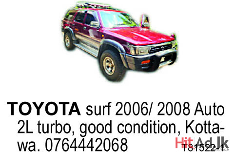 Toyota Surf 2006/ 2008