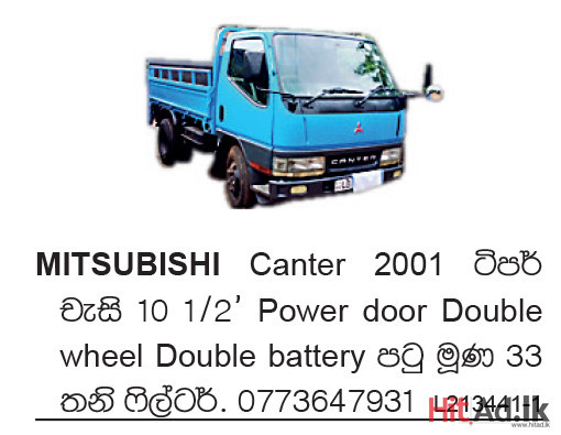 Mitsubishi Canter 2001 