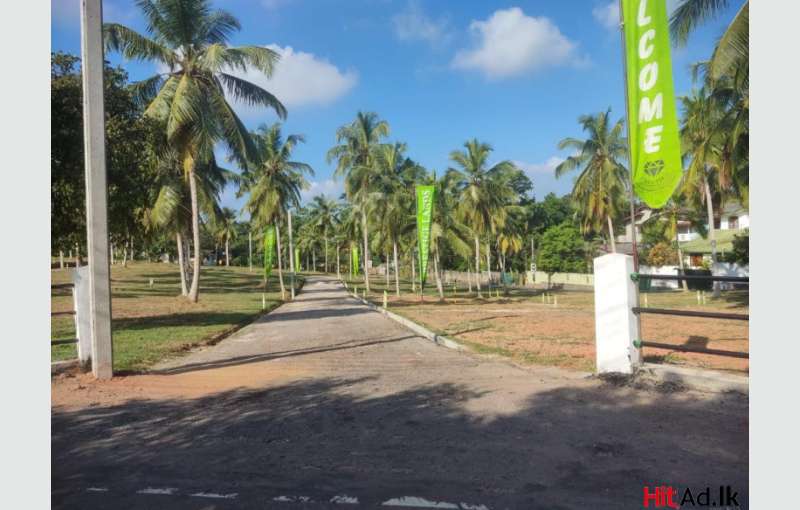 Kahathuduwa Land For Sale