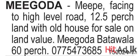 MEEGODA - Meepe, facing to high level road