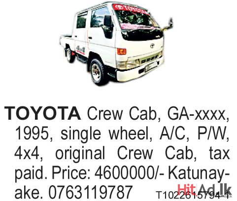 Toyota Crew Cab 