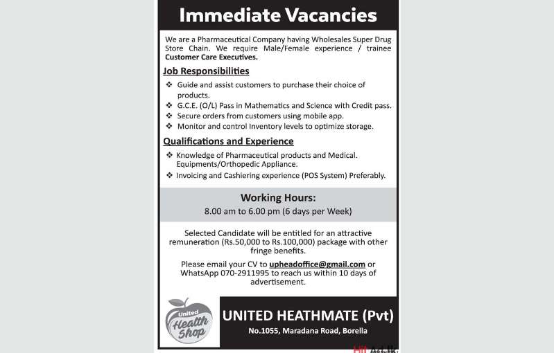 Immediate Vacancy