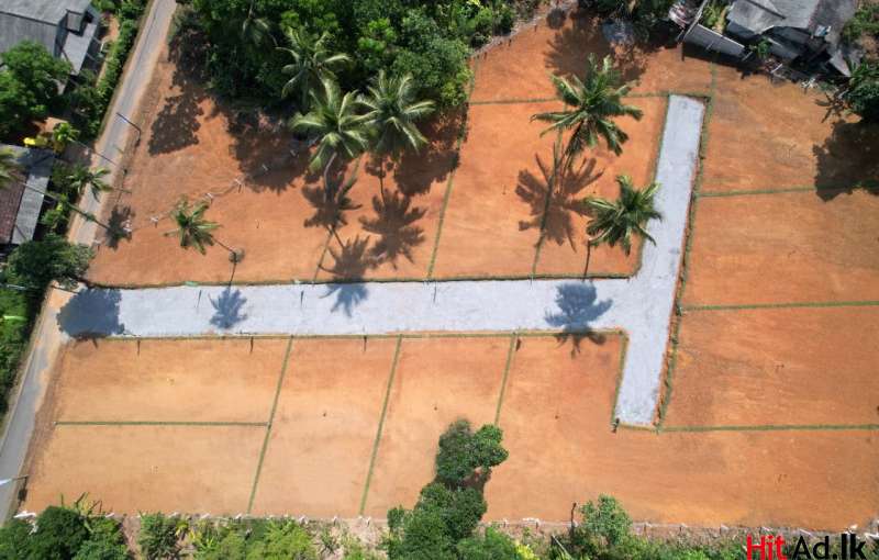 Land for sale - Horana City