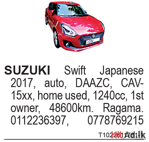Suzuki Swift Japanese 2017