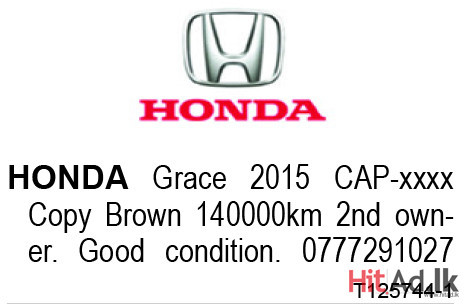 Honda Grace 2015 
