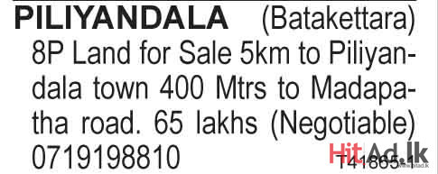 Piliyandala (batakettara) 8 P Land for Sale
