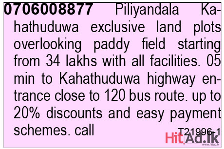  Piliyandala Kahathuduwa exclusive land plots overlooking paddy field starting from 34 lakhs