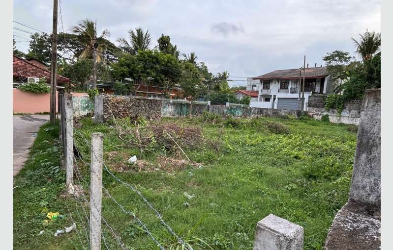 Land for sale In Kelaniya 