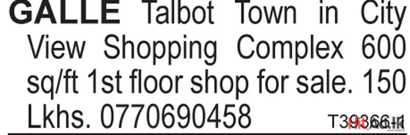 600 sq/ft 1st floor shop for sale