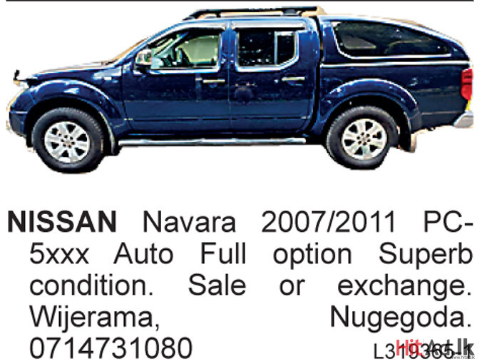 Nissan Navara 2007 