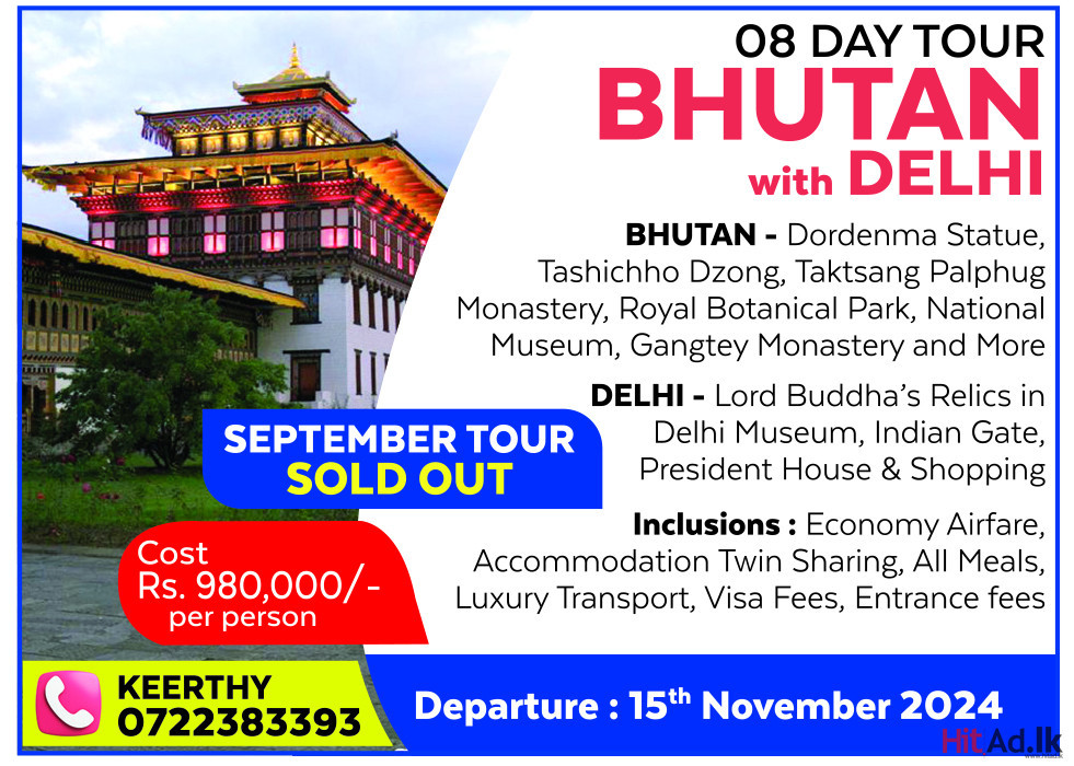 Bhutan with Delhi