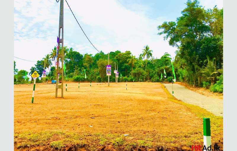 Matara land for sale