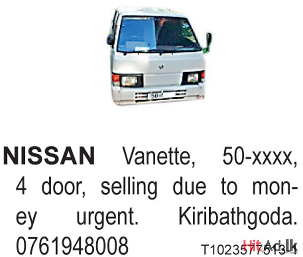 Nissan Vanette Van