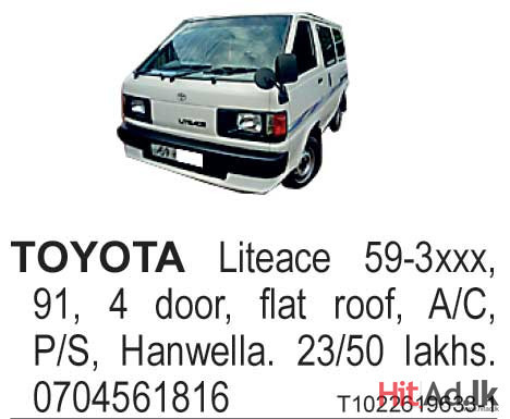 Toyota Liteace 1991 Van