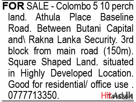 Colombo 5 10 perch land