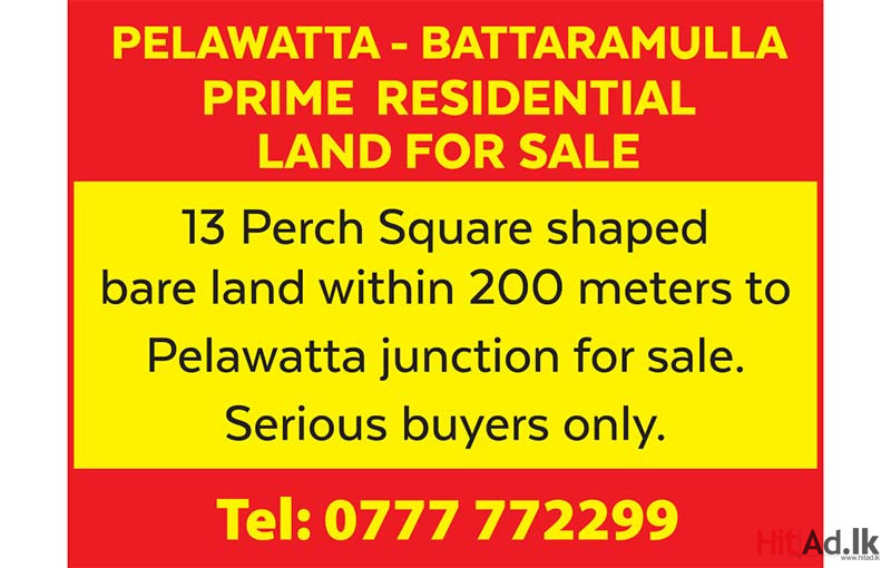 Pelawtta-Battaramulla Land for Sale