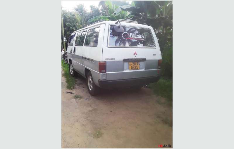 Mitsubishi L 300 Van For Sale In Kirillawala