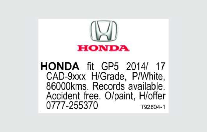 Honda Fit Gp5 2014/2017