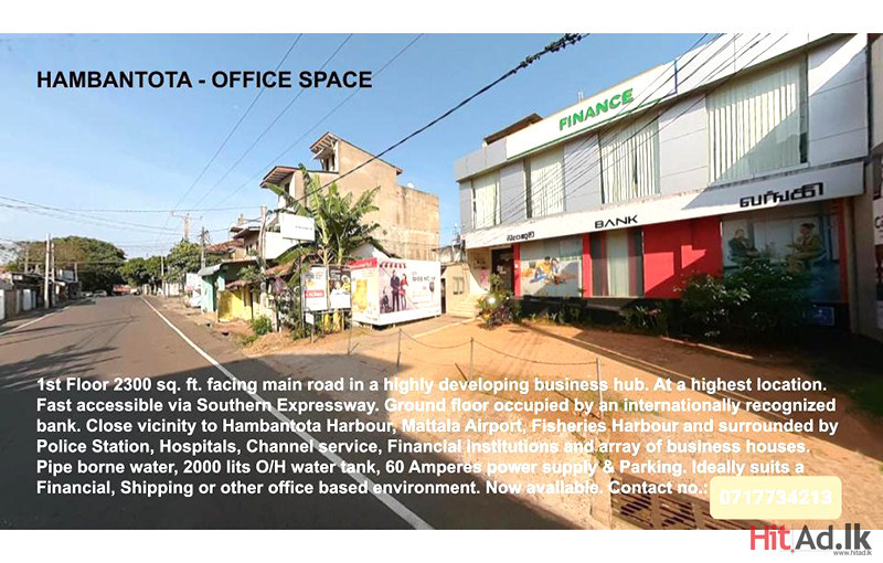 Office Space in Hambantota