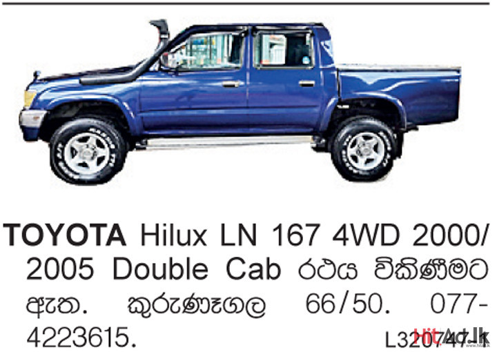 Toyota Hilux 2000 Motor Carssuv Hitadlk