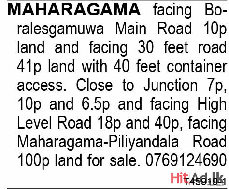 Maharagama Facing Boralesgamuwa Main Road 10p Land