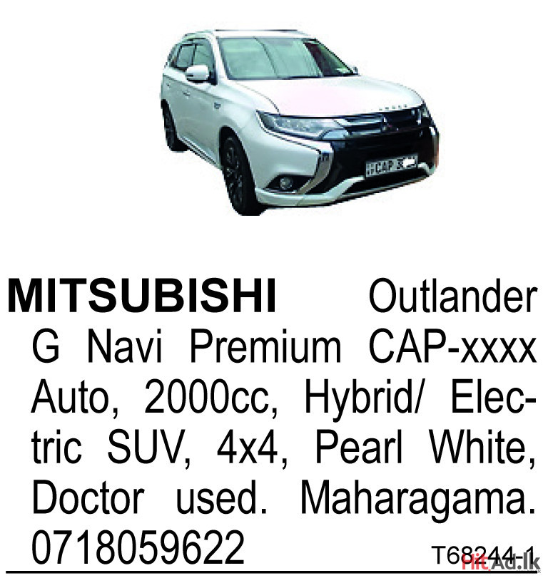 Mitsubishi Outlander G Navi Premium