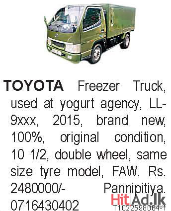 Toyota Freezer Truck,