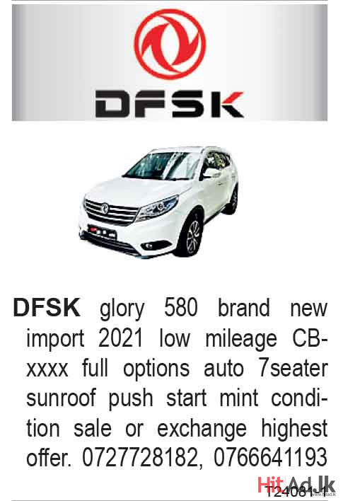 DFSK glory 580 