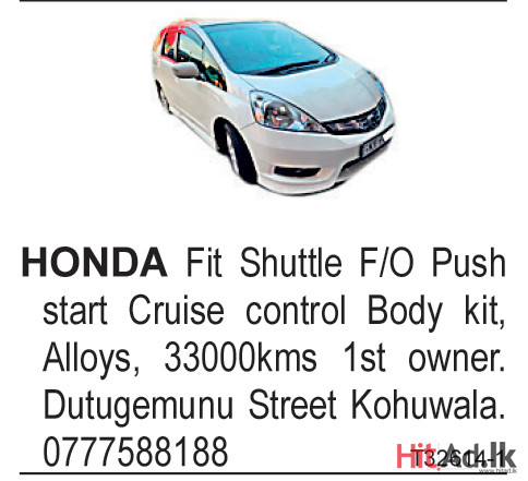 Honda Fit Shuttle 