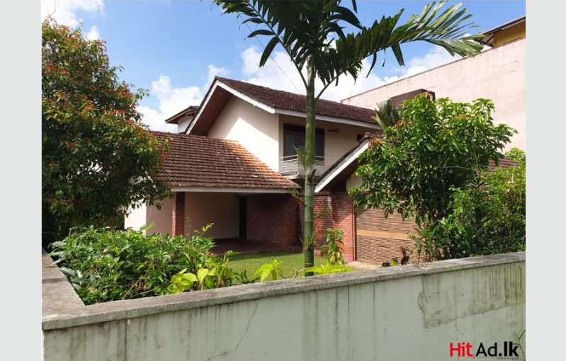 House For Sale - Horana Town