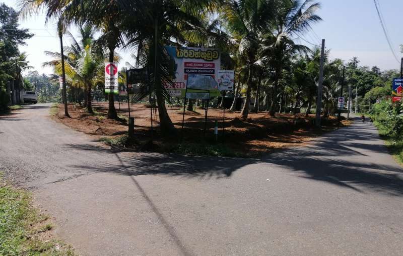 Kiriwattuduwa Newly Developed Land For Sale - Property Lands | HitAd.lk