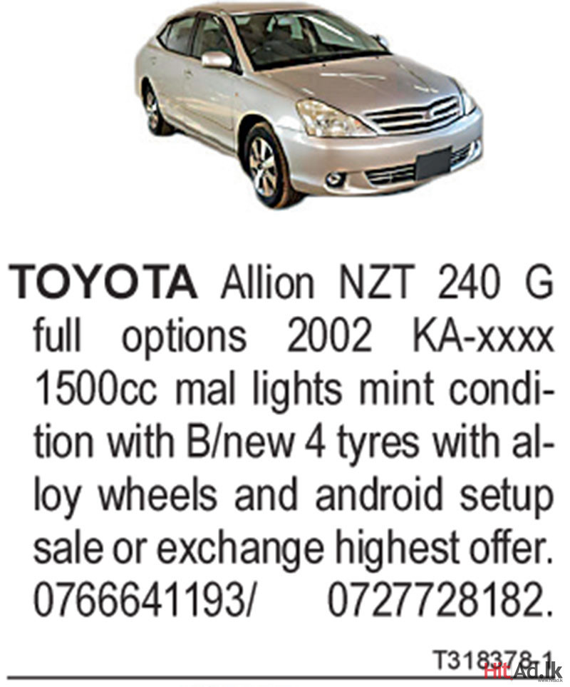 Toyota Allion NZT 240 G Car