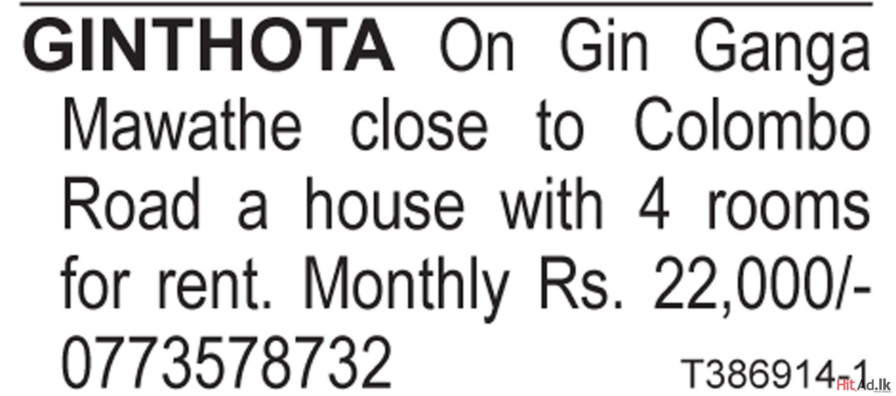 House with 4 rooms for rent in Ginthota