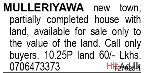 Available for sale only to the value of the land.