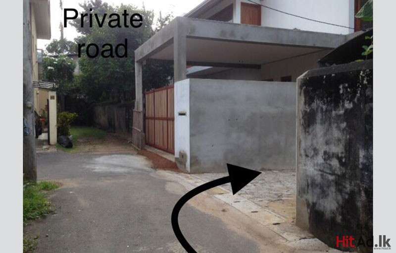 Land for Sale in Nugegoda