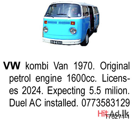 VW kombi Van 1970