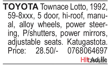 Toyota Townace Lotto
