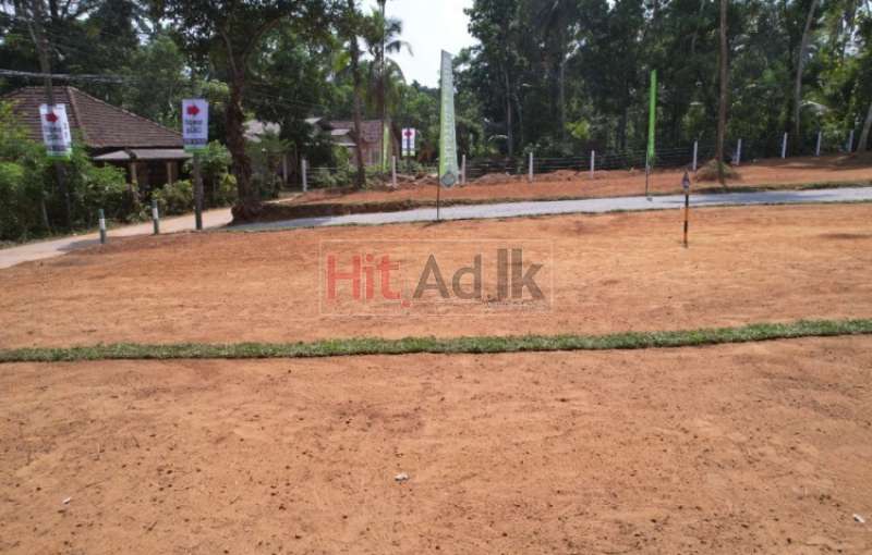 Land plots for sale in Padukka