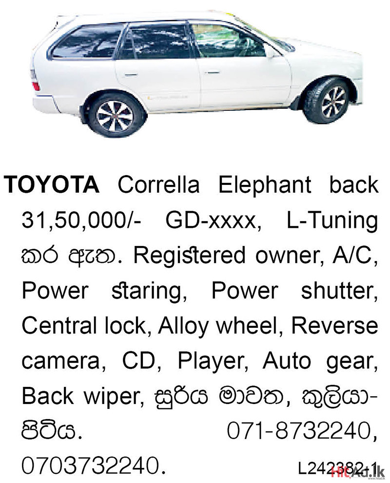 Toyota Corrolla Car