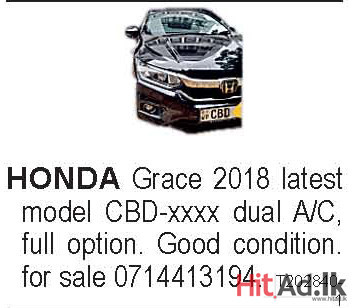 Honda Grace 2018 Car