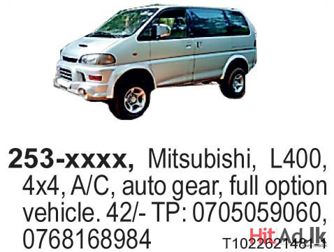 Mitsubishi L400 Van