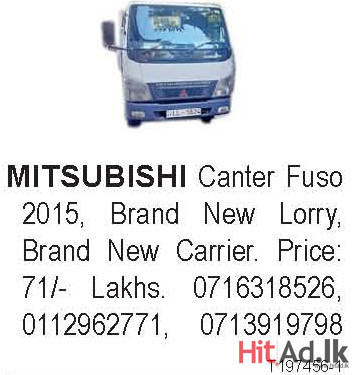 Mitsubishi Canter 2015 Fuso 