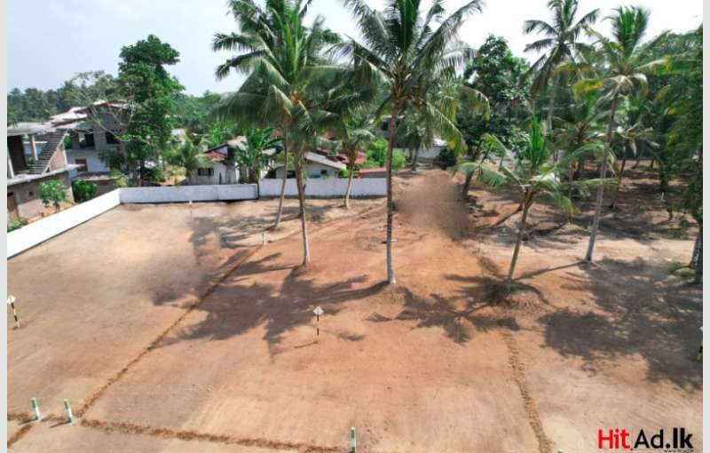 Lands For Sale In Kahathuduwa