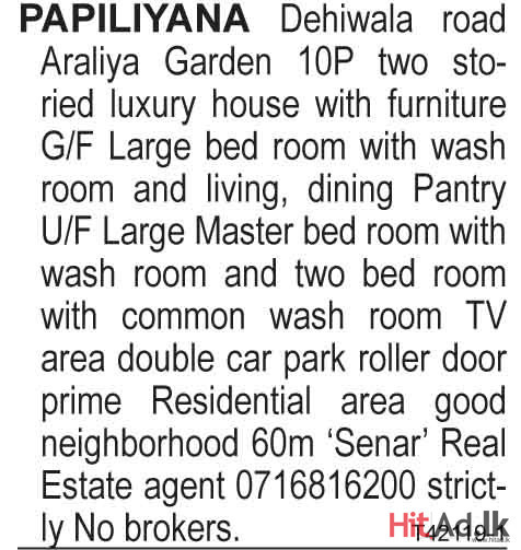 Papiliyana Dehiwala Road Araliya Garden 10 P Two Storied Luxury House