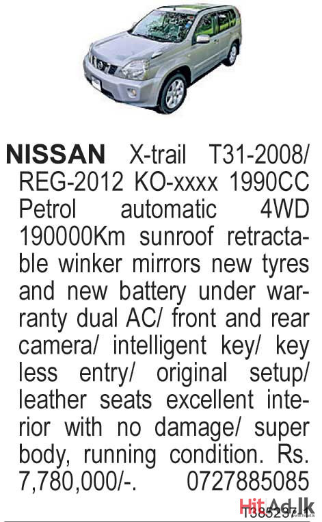 Nissan X-trail T31 