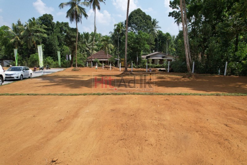 Residential land for sale in Padukka